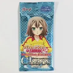 2026年最新】バカとテストと召喚獣 カードの人気アイテム - メルカリ