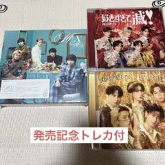 M!LK アルバム M!X 初回限定盤A・初回限定盤B・通常版 セット - メルカリ
