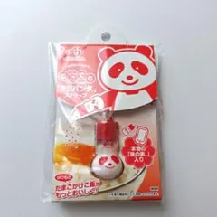 味の素　アジパンダストラップ　アポバージョン 宇宙兄弟 Amazon.co.jp: AJINOMOTO 味の素 アジパンダストラップ アポ