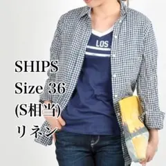 SHIPS 長袖シャツ リネン　ギンガムチェック ネイビー　サイズ36 S相当