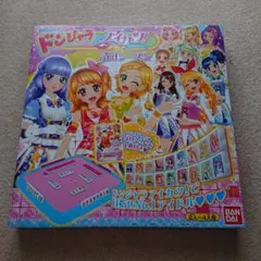 Item thumbnail for item 08a07214-61b6-4705-8f22-d3818280245c