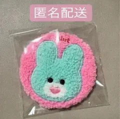mojojojo FUWA FUWA CANCHARM