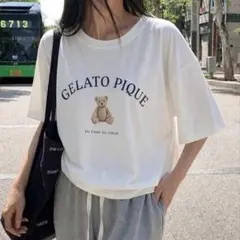 テディベア Tシャツ ルームウェア パジャマ ホワイト
