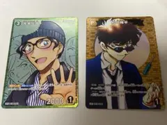 2025年最新】松田陣平 カード cpの人気アイテム - メルカリ