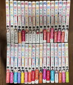 2025年最新】彼女、お借りします 漫画の人気アイテム - メルカリ