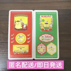 サンリオ　きゃらくたぶるステッカーズ　ポムポムプリン