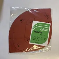 Item thumbnail for item 308dbace-f1ee-4c68-8264-01bd44e211d3