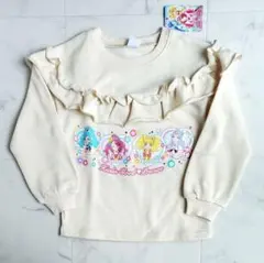 【新品　タグ付き】ヒーリングっどプリキュア　裏起毛トレーナー　120