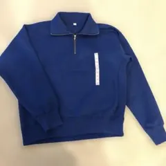 GU ハーフジップ トレーナー XS 青