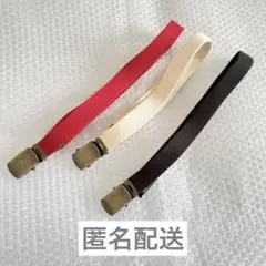 （美品）ベルト まとめ売り