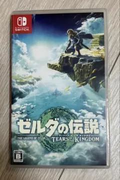 2026年最新】ゼルダの伝説25周年の人気アイテム - メルカリ