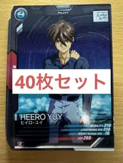 Item thumbnail for item 8d5a1374-b1d9-4740-9005-25607b25f27c