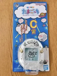 たまごっち　一番くじ　C賞　コンパクトミラー　ホワイト　てんしのたまごっち
