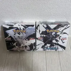 ポケカ ホワイトフレア＆ブラックボルトセット　シュリンク付新品未開封ボックス