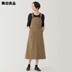 無印良品 ジャンパースカート ダークベージュ Lのサムネイル