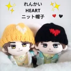 2025年最新】はぴぬい 帽子の人気アイテム - メルカリ