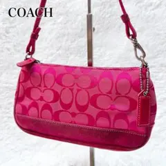 【希少色】 COACH シグネチャー　ピンク　アクセサリーポーチ ワンショルダー