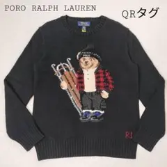 ポロラルフローレン　ポロベア　ニット　長袖　ブラック　正規品　レディースXS相当