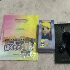 2026年最新】吉野北人グッズの人気アイテム - メルカリ