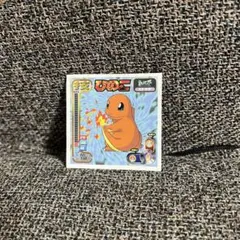 アマダ 포켓몬 最強シール烈伝シリーズ 파이리 シール ポケットモンスター
