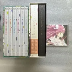 2025年最新】劇場版魔法少女まどかマギカ永遠の物語の人気