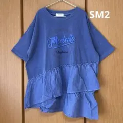 【新品】＊サマンサモスモス＊ピグメント加工ドッキングロゴプリントTシャツ