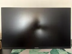 PHILIPS 75hzモニター　モニターアームセット PHILIPS 241V8L/11に使えるモニターアーム・スタンドはコチラ|快適