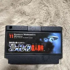 Item thumbnail for item c343014e-b37a-43da-a02d-4dce5b197416