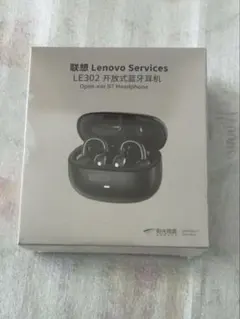 新品未開封Lenovoイヤーグリップワイヤレスイヤホン低遅延パープルのサムネイル