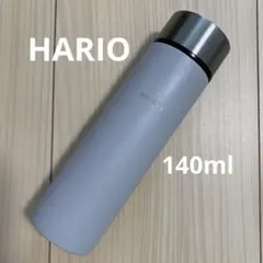HARIO ステンレスボトル 水筒 グレー 140ml ミルク用 調乳用のサムネイル
