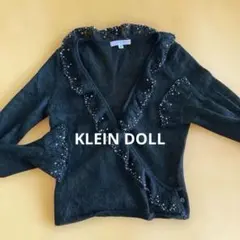 Item thumbnail for item 061e11e1-5e93-4f65-afaa-18162519076a