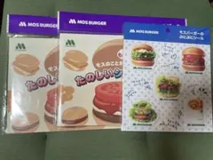 モスバーガー メニュー（90年代物／バインダータイプ） - メルカリ