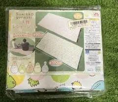 すみっコぐらし 大判レジャーシート 90x180cm