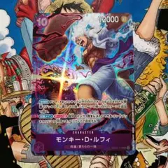 2026年最新】2nd Anniversary ワンピース ルフィの人気アイテム - メルカリ
