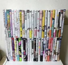 2025年最新】バラ売り可能1冊300円の人気アイテム - メルカリ