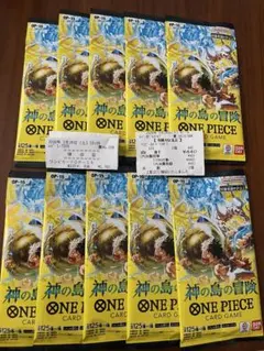 ワンピース カードゲーム 神の島の冒険 10パック