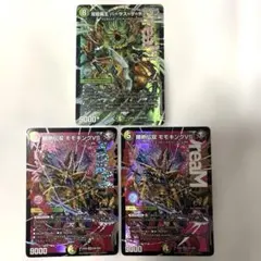 Aktmtjtwt様 リクエスト 2点 まとめ商品