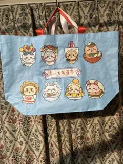 台湾限定 치이카와 夜市 ショッパー バッグ 大容量 エコバッグ