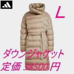 アディダス ダウンジャケット