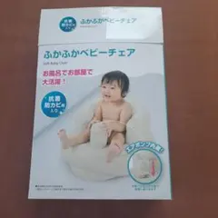 Item thumbnail for item 3c9014af-92ff-4e04-86de-17a68aada892