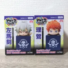 ヒプノシスマイク ひっかけフィギュア 左馬刻 理鶯