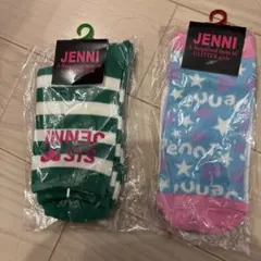JENNI キッズ靴下セット ストライプ・星柄