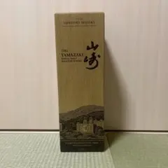 2026年最新】サントリー 山崎 2021の人気アイテム - メルカリ