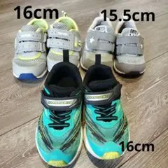 スニーカー　まとめ売り　ムーンスター　瞬足