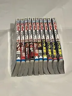 【限定セール価格】烈海王 異世界転生 1〜10巻セット