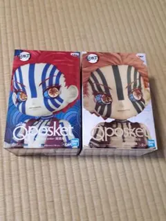 鬼滅の刃 Q posket 猗窩座 あかざ 全2種 ノーマルカラー＆セピアカラー