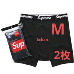 2026年最新】supreme ボクサーパンツ 2枚の人気アイテム - メルカリ