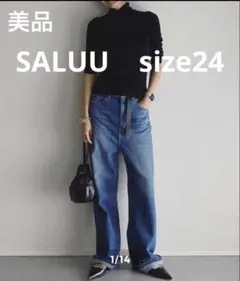 woadblue SALUUサルー ルーズフィットデニム　size24のサムネイル