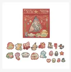 2024 クリスマス　ポケモン アソートシール