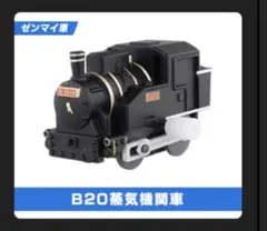 ニャンニャン様 リクエスト 5点 まとめ商品